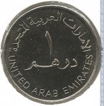 1 дирхам 2007 г. ОАЭ(16) - 1457 - аверс