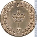 1/2 пенни 1971 г. Великобритания(5) -111711 - аверс