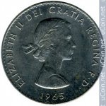 1 крона 1965 г. Великобритания(5) -111711 - аверс