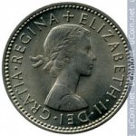 1 шиллинг 1963 г. Великобритания(5) -111711 - реверс
