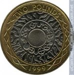 2 фунта 1999 г. Великобритания(5) -111711 - аверс