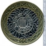2 фунта 2004 г. Великобритания(5) -111711 - реверс