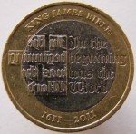 2 фунта 2011 г. Великобритания(5) -111711 - реверс