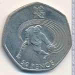 50 пенсов 2011 г. Великобритания(5) -111711 - реверс