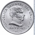 20 сентесимо 1965 г. Уругвай(23) -562 - аверс