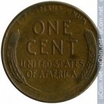 1 цент 1958 г. США(21) - 52935 - аверс