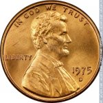 1 цент 1975 г. США(21) - 52935 - аверс
