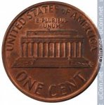 1 цент 1989 г. США(21) - 52935 - аверс