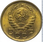 1 копейка 1941 г. СССР - 962117 - аверс