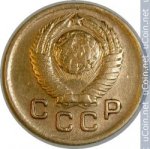 1 копейка 1948 г. СССР - 962117 - реверс