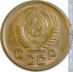 1 копейка 1954 г. СССР - 962117 - реверс