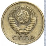 1 копейка 1958 г. СССР - 962117 - аверс