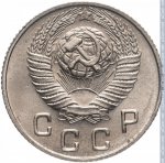 10 копеек 1949 г. СССР - 962117 - аверс