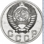 10 копеек 1952 г. СССР - 962117 - аверс