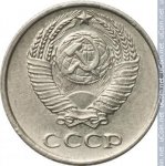 10 копеек 1958 г. СССР - 962117 - аверс