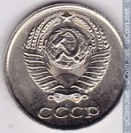 10 копеек 1968 г. СССР - 962117 - реверс
