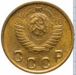 2 копейки 1949 г. СССР - 962117 - аверс