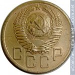 5 копеек 1953 г. СССР - 962117 - реверс