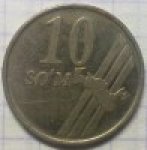 10 сум 2001 г. Узбекистан(23) -560 - аверс