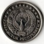 20 тийин 1994 г. Узбекистан(23) -560 - реверс