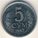 5 сум 1999 г. Узбекистан(23) -560 - аверс