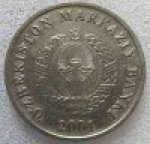 5 сум 2001 г. Узбекистан(23) -560 - реверс