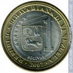 1 боливар 2007 г. Венесуэла(4) - 554 - аверс
