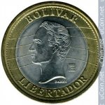 1 боливар 2007 г. Венесуэла(4) - 554 - реверс