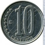 10 сентимо 2007 г. Венесуэла(4) - 554 - реверс