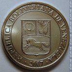 12 1/2 сентимо 2007 г. Венесуэла(4) - 554 - аверс