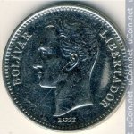 2 боливара 1990 г. Венесуэла(4) - 554 - реверс