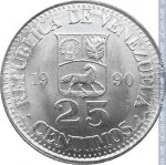 25 сентимо 1990 г. Венесуэла(4) - 554 - аверс