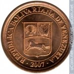 5 сентимо 2007 г. Венесуэла(4) - 554 - реверс