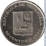 50 сентимо 1990 г. Венесуэла(4) - 554 - аверс