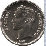 50 сентимо 1990 г. Венесуэла(4) - 554 - реверс