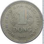 1 донг 1976 г. Вьетнам(4) - 152 - реверс