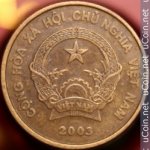 1000 донг 2003 г. Вьетнам(4) - 152 - реверс