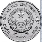 200 донг 2003 г. Вьетнам(4) - 152 - аверс