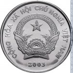 500 донг 2003 г. Вьетнам(4) - 152 - аверс