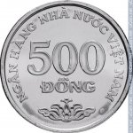 500 донг 2003 г. Вьетнам(4) - 152 - реверс