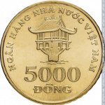 5000 донг 2003 г. Вьетнам(4) - 152 - реверс