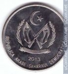 50 песет 2013 г. Западная Сахара(8) - 1437 - реверс