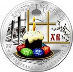 1000 франков 2011 г. ДР  Конго (8) - 10694 - аверс