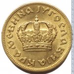 1 динар 1938 г. Югославия(27) - 893 - аверс