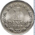 1 динар 1965 г. Югославия(27) - 893 - реверс