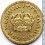 50 пар 1938 г. Югославия(27) - 893 - реверс