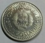 100 динаров 1987 г. Югославия(27) - 893 - реверс