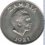 20 нгве 1981 г. Замбия(8) - 371 - аверс