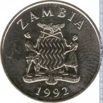 25 нгве 1992 г. Замбия(8) - 371 - аверс