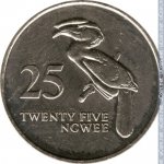25 нгве 1992 г. Замбия(8) - 371 - реверс